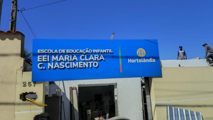 Inauguração de oitava creche da Prefeitura, em parceria com Associação Maria do Carmo, é na segunda (04/08)